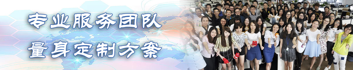 郑州KPI软件